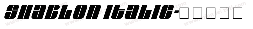 Shablon Italic字体转换